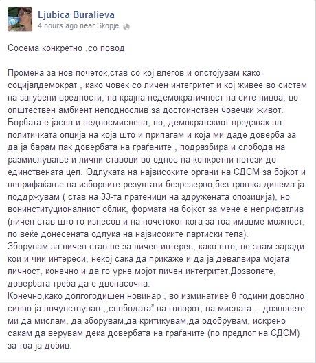 ljubicaB