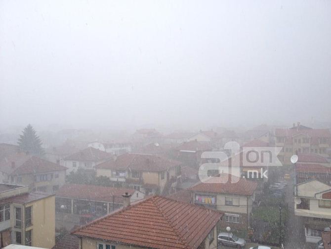 nevreme-ohrid