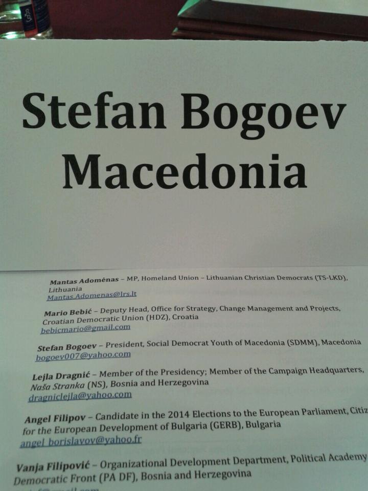 stefan bogoev 1