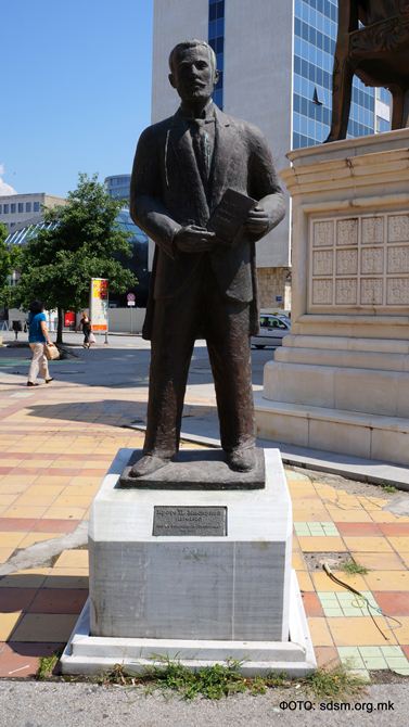 Krste Petkov Misirkov 1