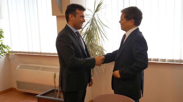 Zaev, sredba