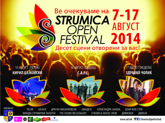 strumica-open-fest-2014 (1)