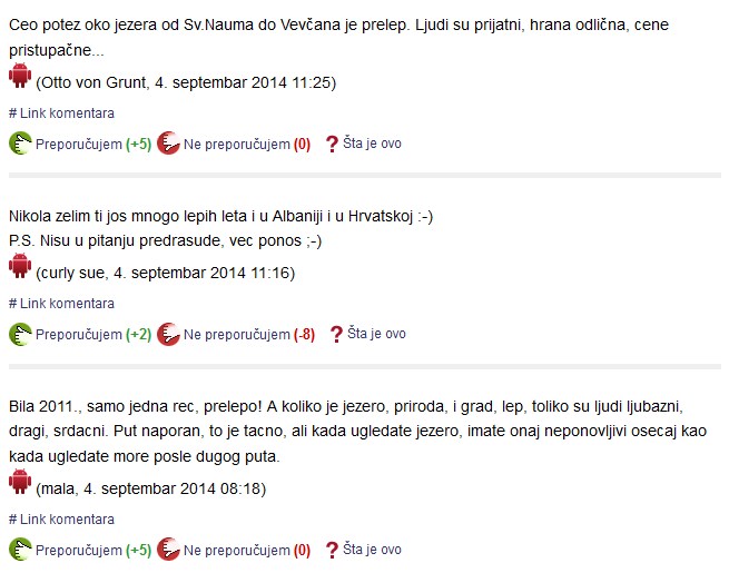 Screenshot_14