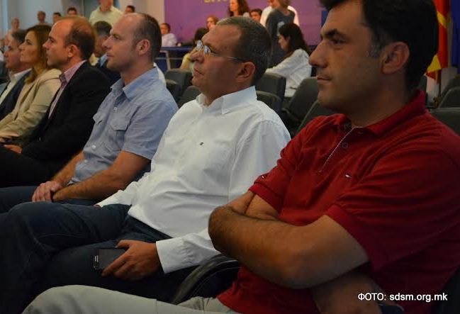 sdsm10sep (1)