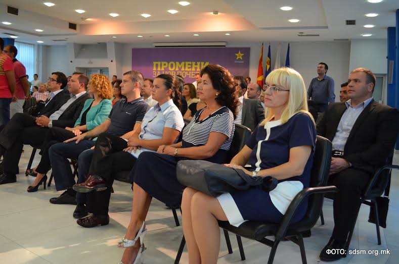 sdsm10sep (2)