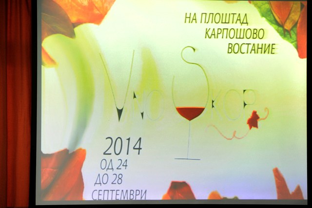 vinoskop20144 (2)