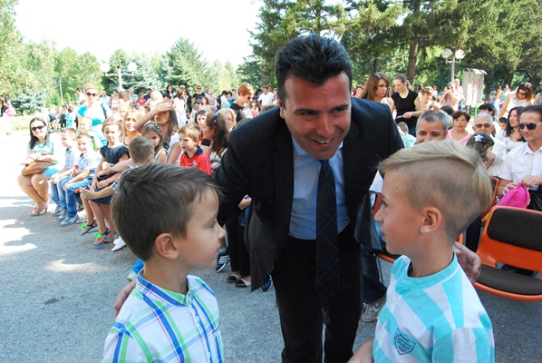 zaevPrvacinja2014 (3)