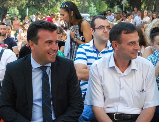 zaevPrvacinja2014 (4)