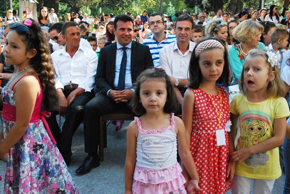 zaevPrvacinja2014 (9)