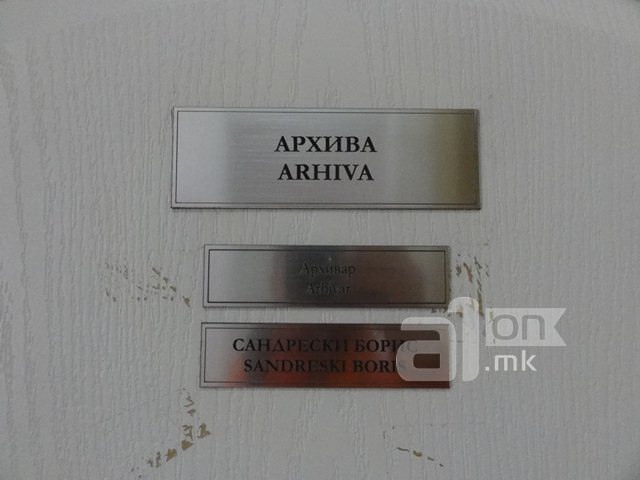 DSC01725