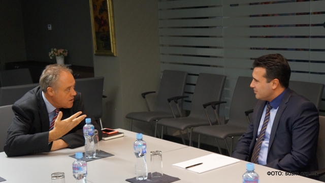 Zaev, Hovit 1