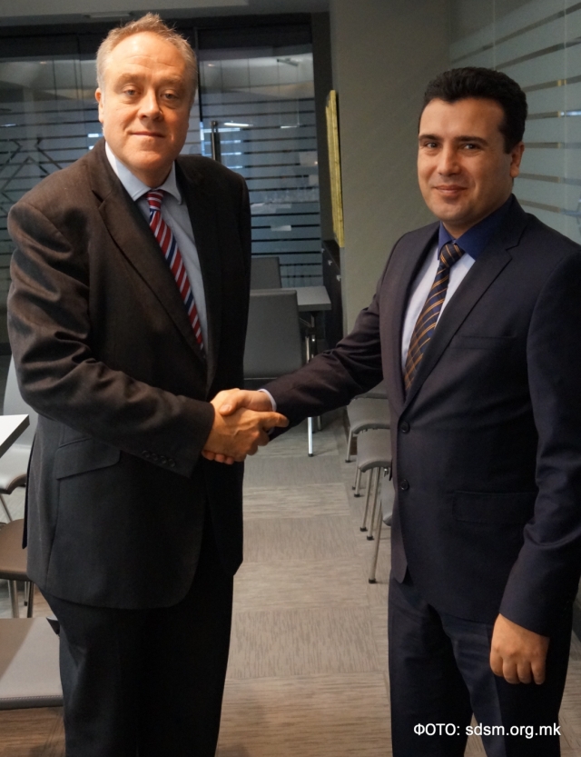 Zaev, Hovit