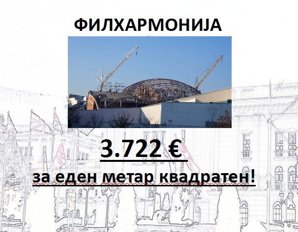 Screenshot_5
