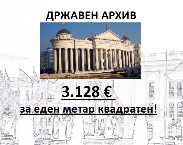 Screenshot_6