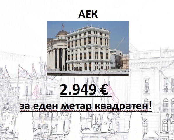 Screenshot_7