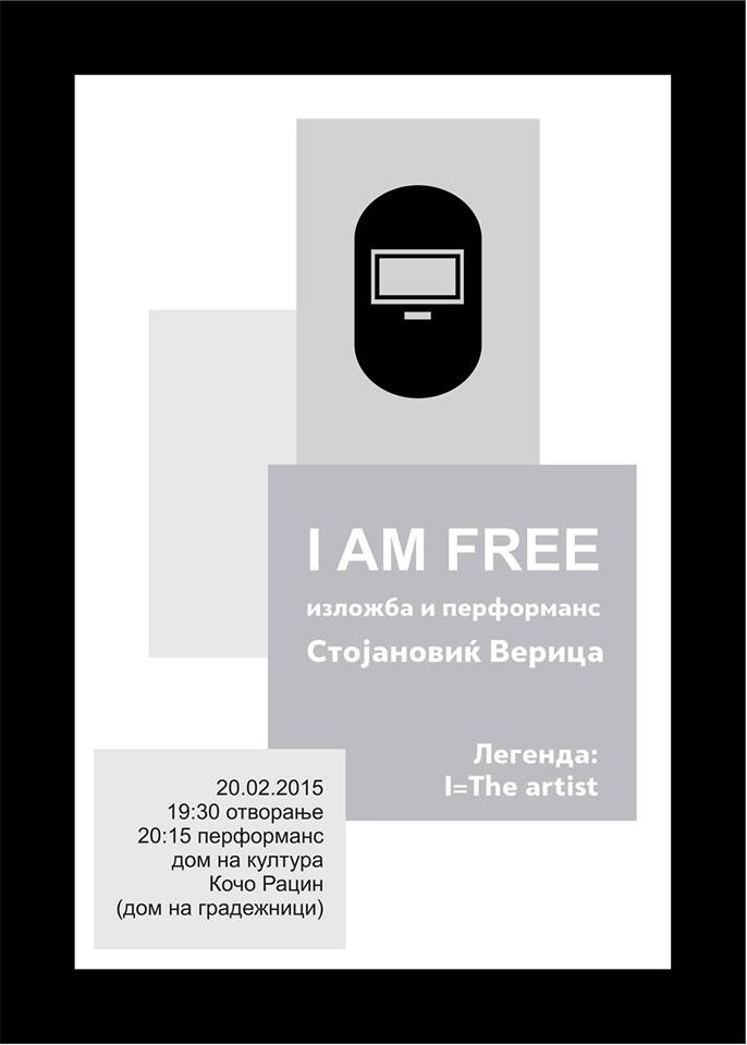 IAMFREE