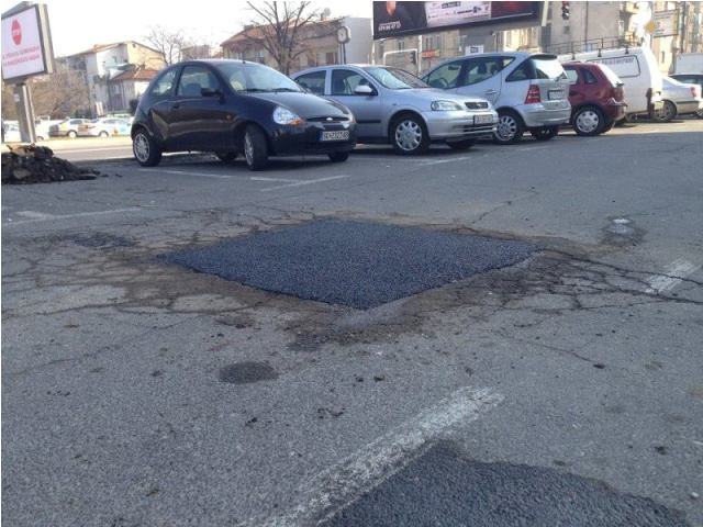 udarniDupkiCentar (7)