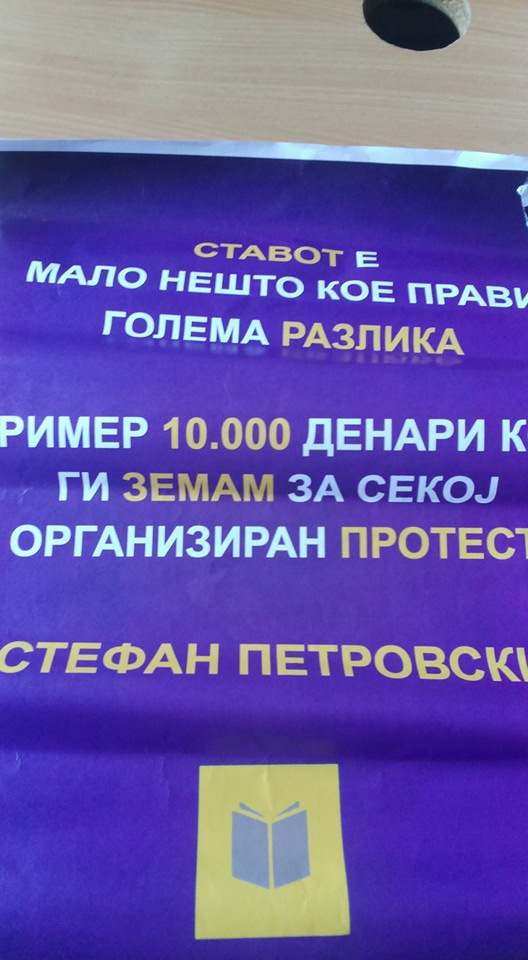 11025136_1026746814004833_884026907351309140_n