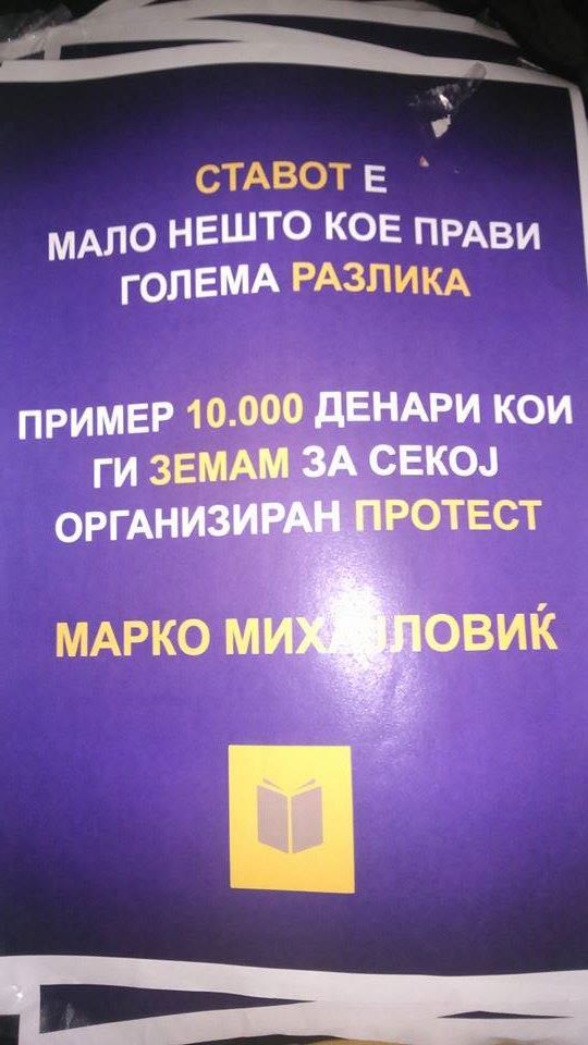 11034249_831848123569361_1928425017397696338_n