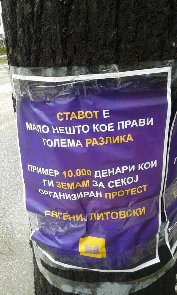 1901685_684639921661775_3896422656626019419_n