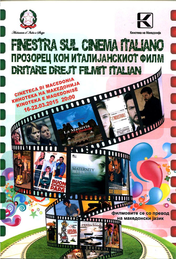 Finestra Cinema 2015 front