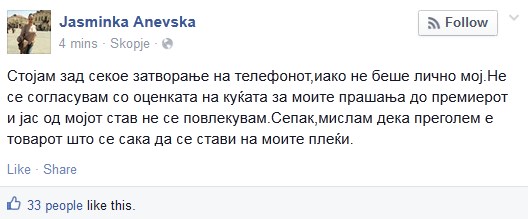 Screenshot_10