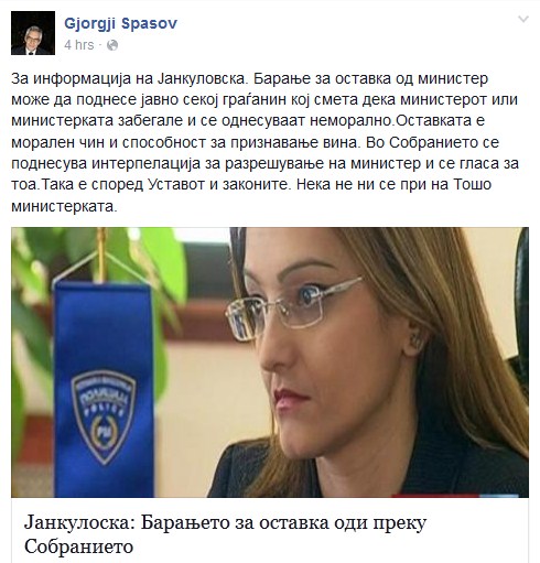 Screenshot_2