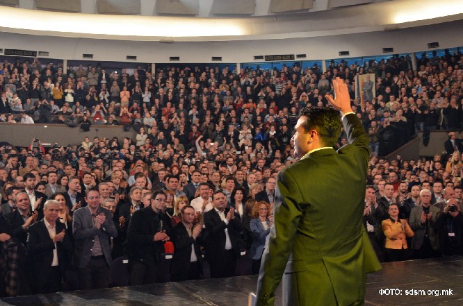 Zaev, 10.03.2015