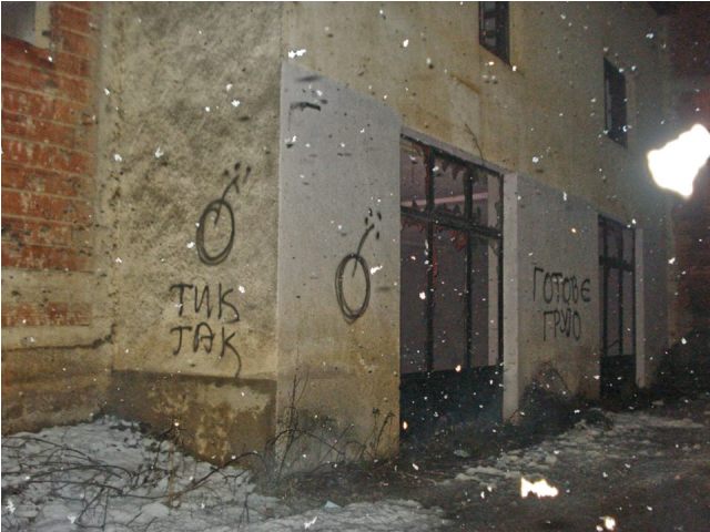 grafitiProtivGruevski (11)