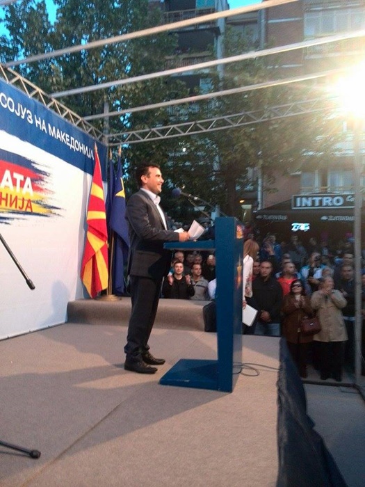 Veles, Z.Zaev