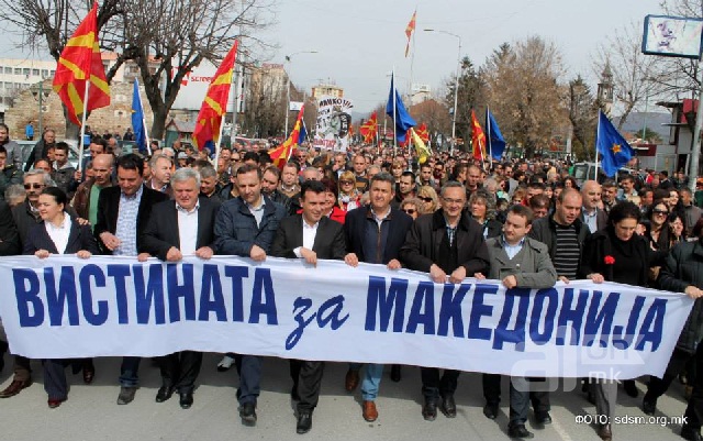 Vistinata za Makedonija, Prilep