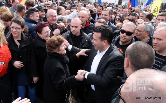 Z.Zaev, Prilep