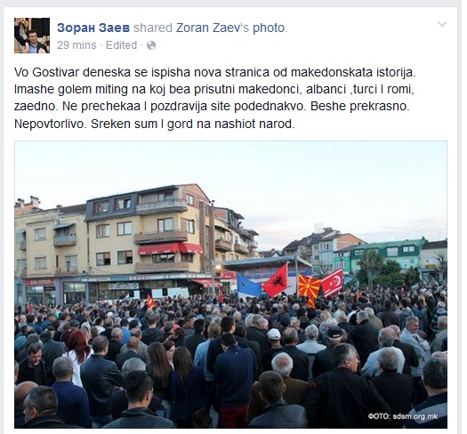 Zaev fb