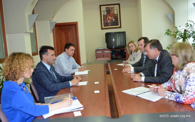 Zaev sredba