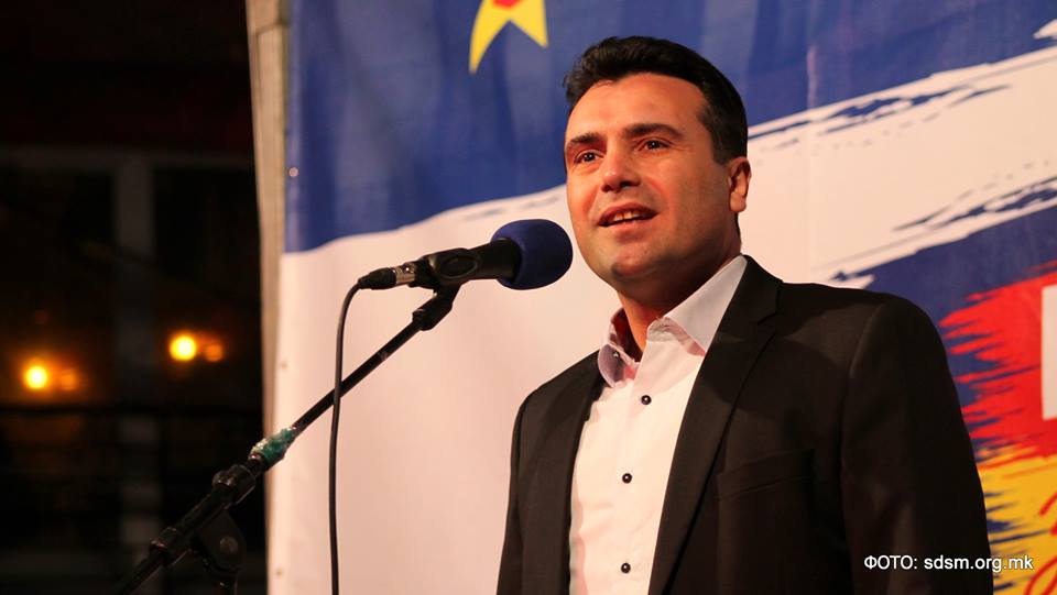 Zaev