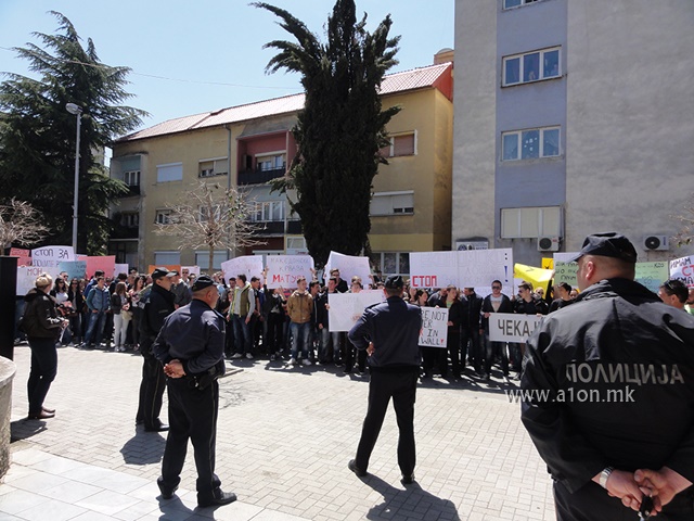 ohrid-protesti1