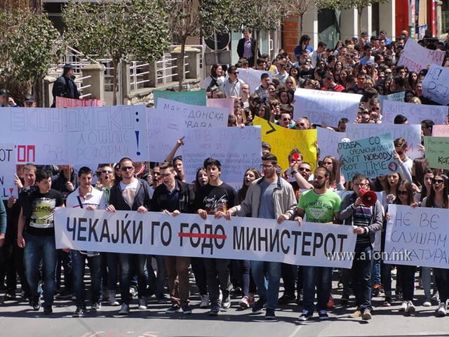 ohrid-protesti2