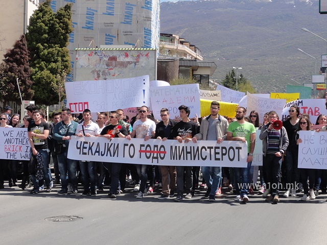 ohrid-protesti3