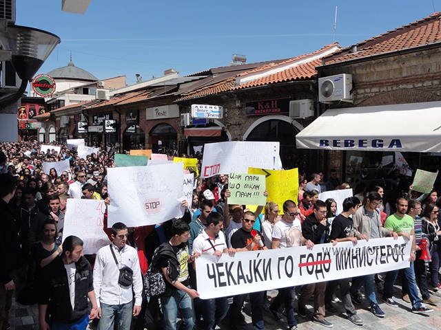 ohrid-protesti6