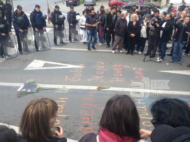 protest11maj (1)