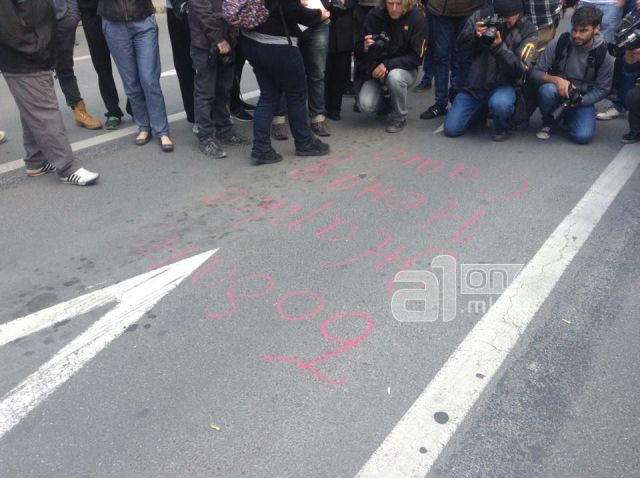 protest11maj