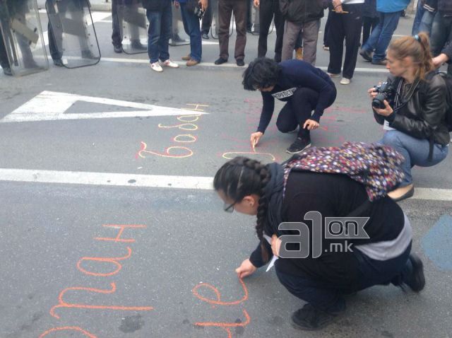 protest11maj1