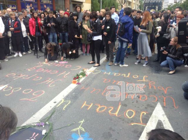protest11maj2