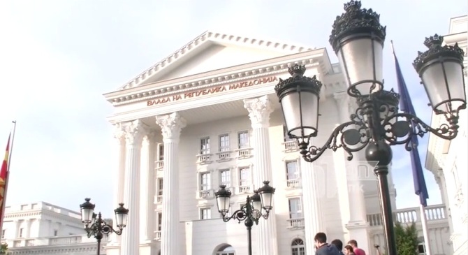 vladaRM