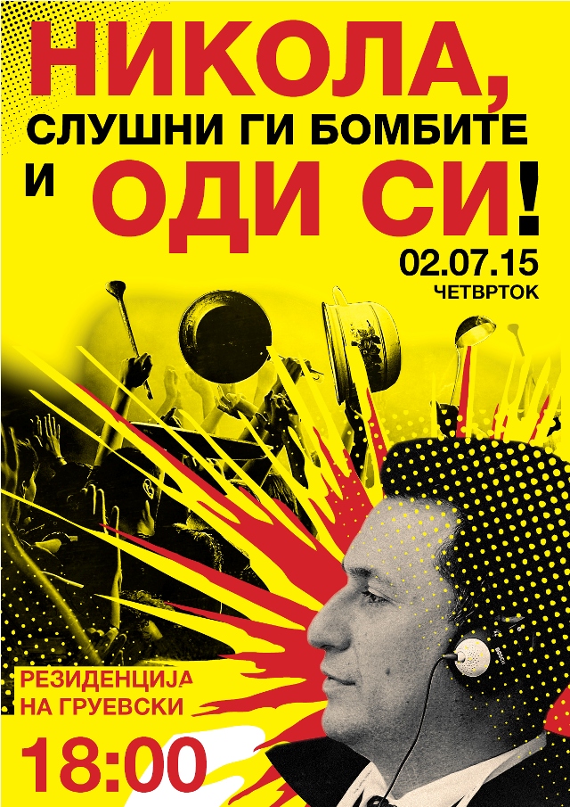 Protest - Nikola slusni gi bobmite i odi si