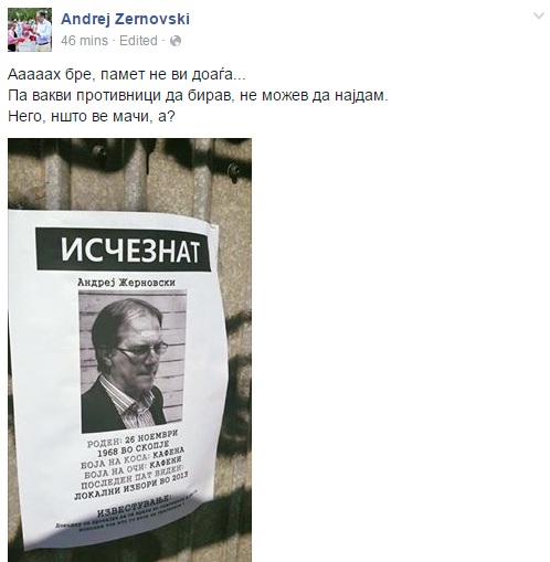 izceznaandrej2