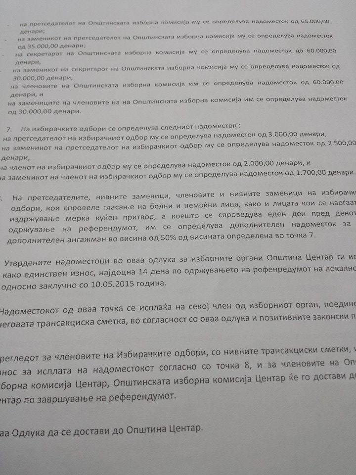 slika 1