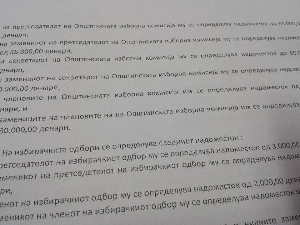 slika 2