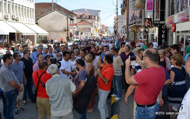 Zaev, strusko2