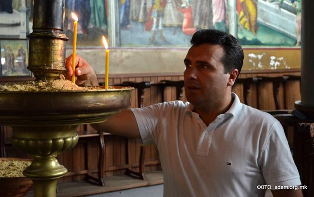 Zaev, strusko4